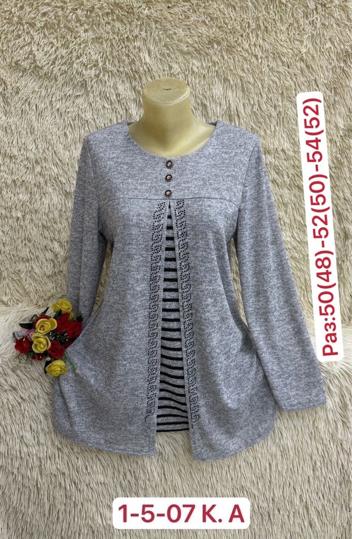 женская кофта,кардиган кофта,кофта блузка,кофта,кофта туника