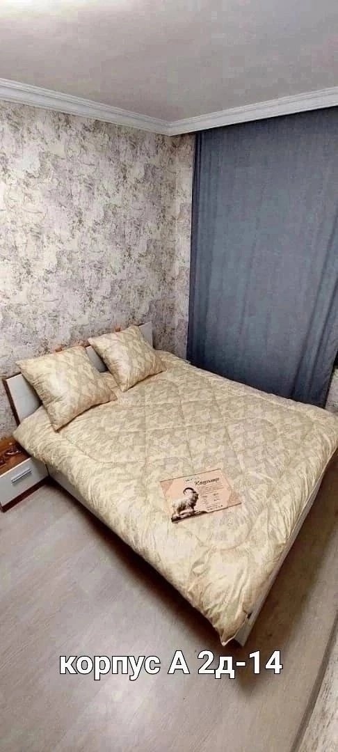 одеяло хлопок,одеяло летнее,одеяло стеганое,одеяло евро кашемир,теплое одеяло