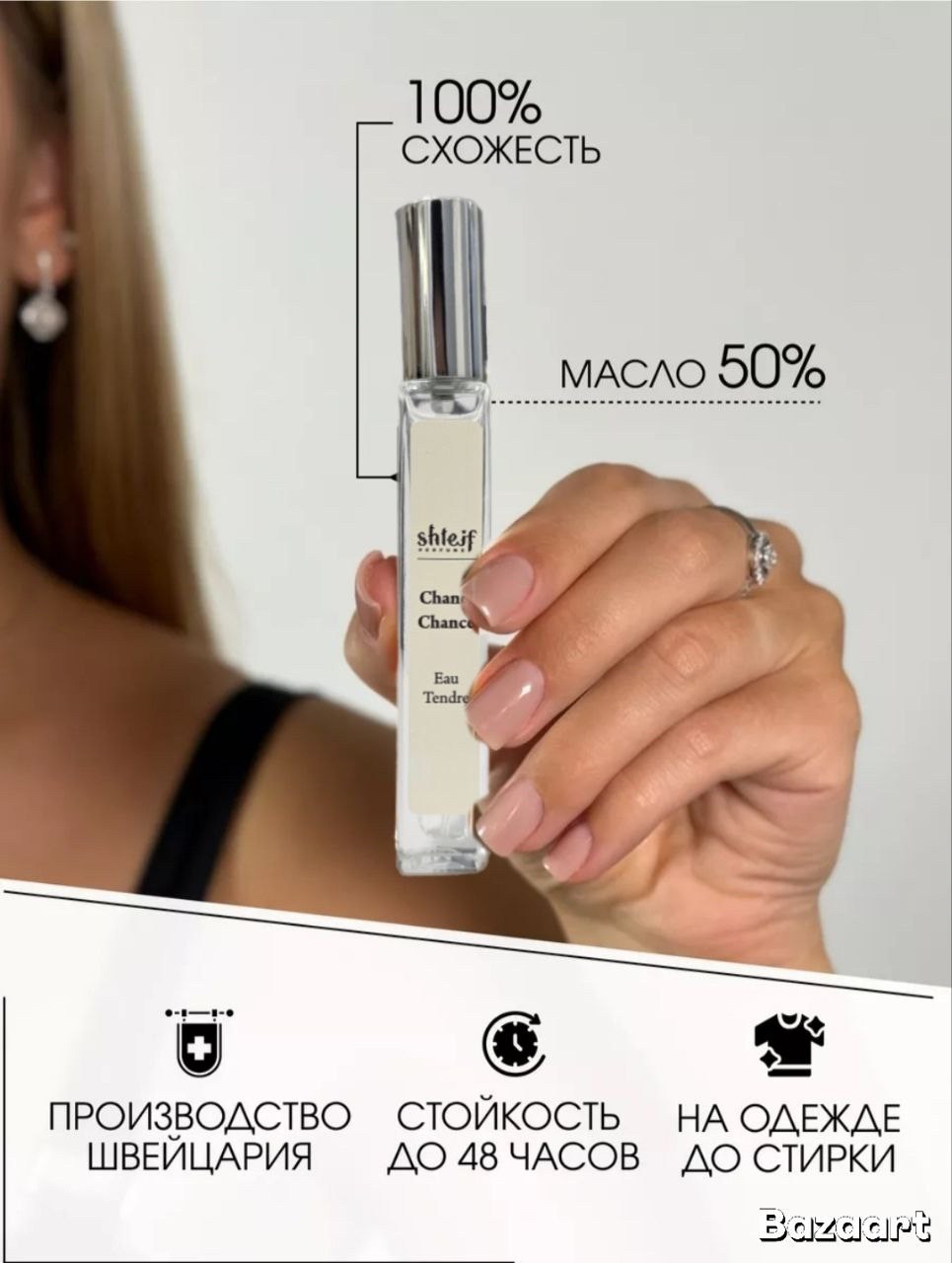 davidoff туалетная вода cool water woman,духи davidoff cool water,davidoff cool water woman туалетная вода 100 мл,davidoff cool water woman 30 мл туалетная вода,туалетная вода davidoff cool water