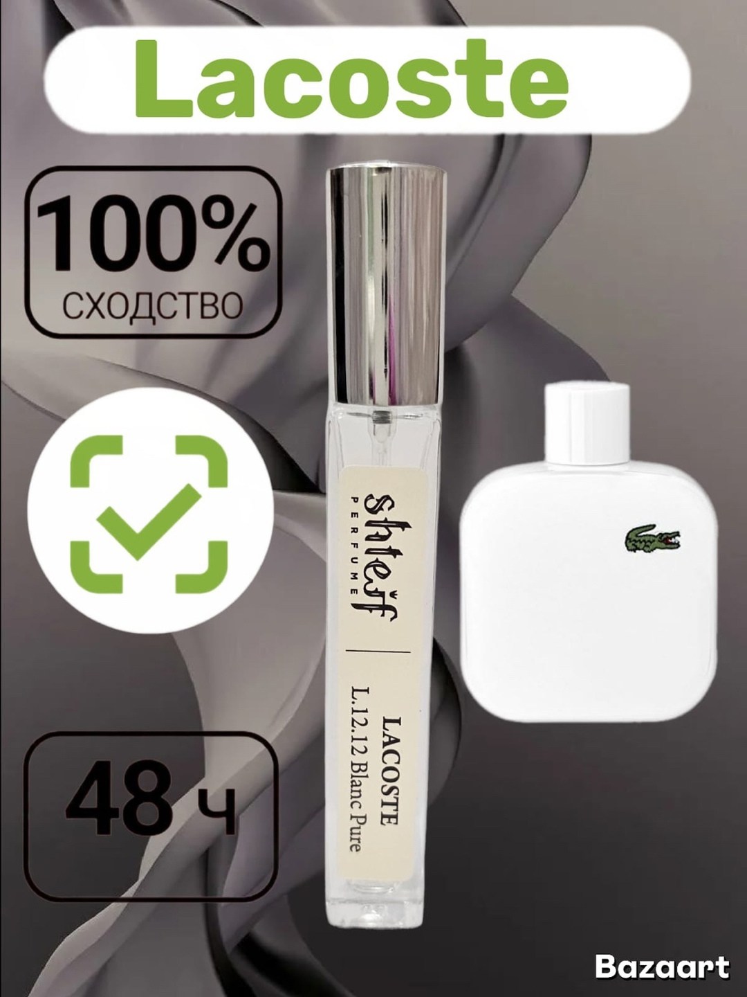 духи dior sauvage,dior sauvage parfum духи,dior sauvage пробник,dior sauvage parfum,dior sauvage