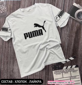 Футболка