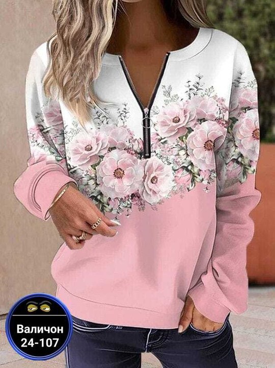 женская кофта,свитшот женская,толстовка женская,женская кофточка,модная толстовка