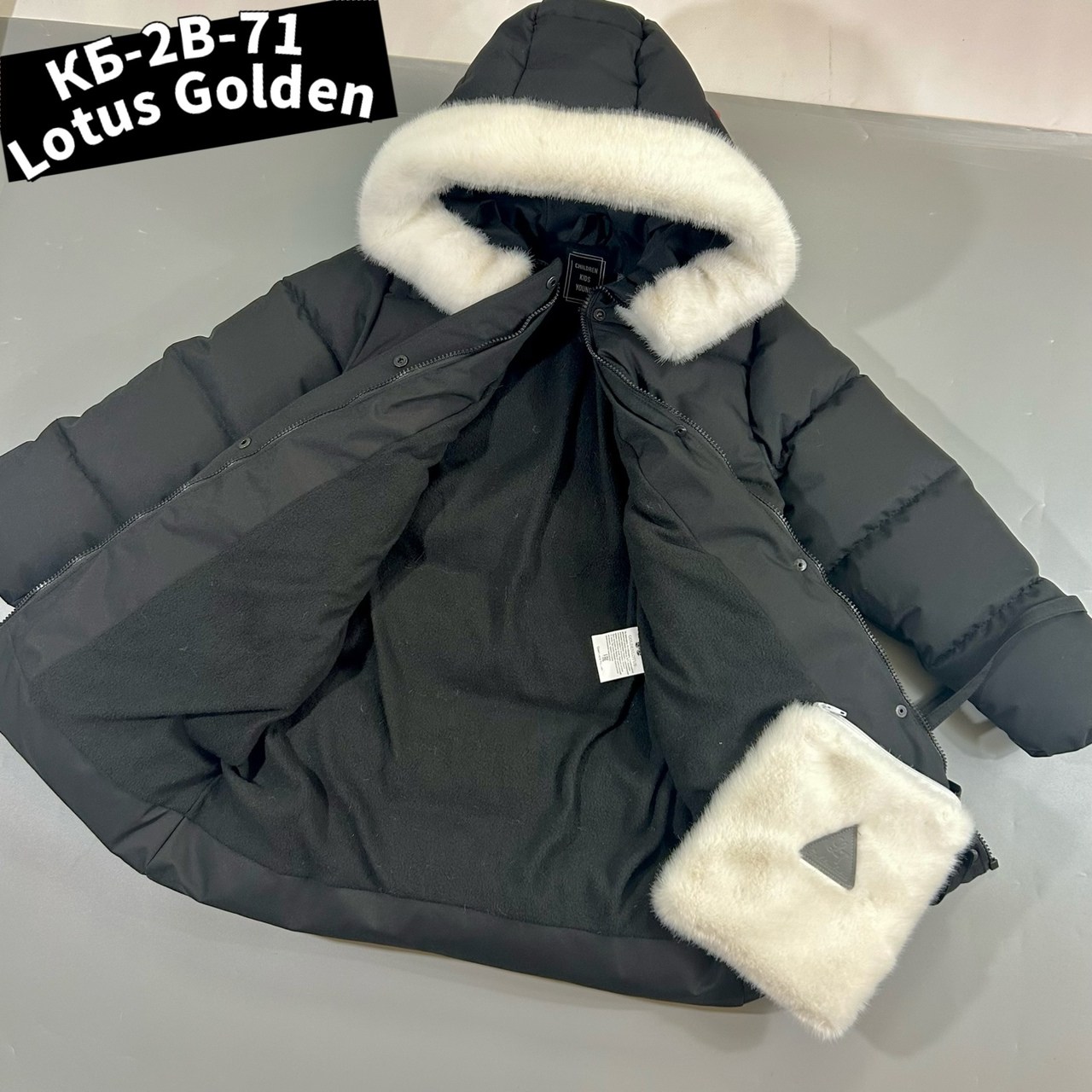 куртка зимняя для девочки,зимняя куртка детская,куртка зимняя,куртка теплая,куртка пуховик зимний