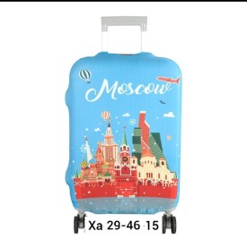 Ремень