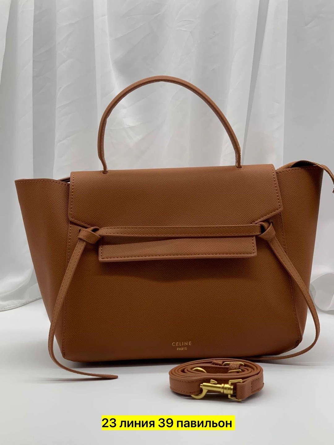 сумка celine,женская сумка,сумка селин,сумка,сумка люкс