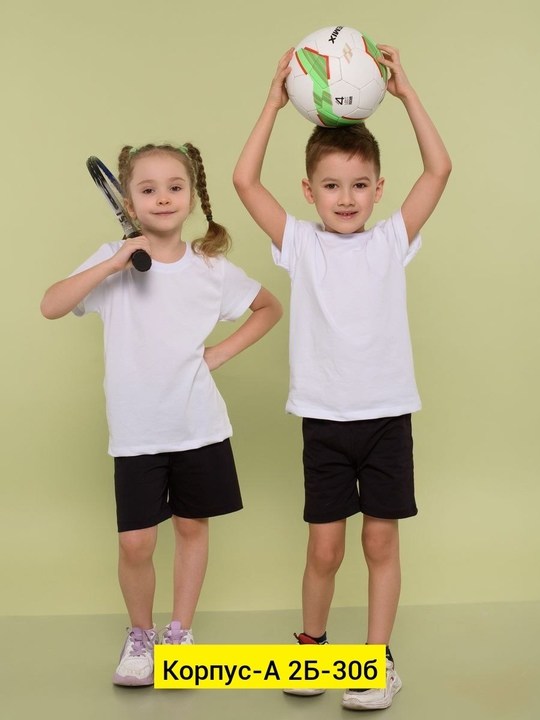 комплект для физкультуры футболка шорты,комплект для физкультуры футболка,комплект для физкультуры,белая футболка и черные шорты на физкультуру,форма для физкультуры