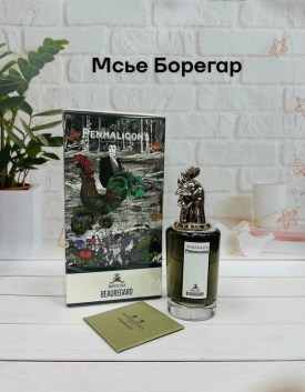 Одежда