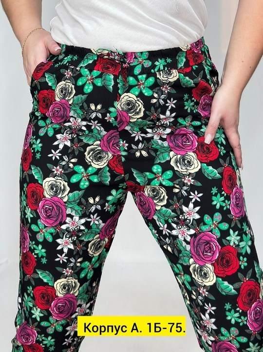 валберис брюки женские летние,брюки бриджи,женские летние брюки,женские брюки,брюки женские цветные