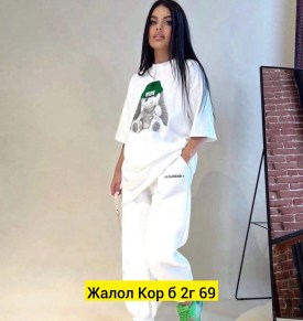 Костюм