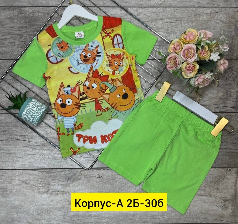 костюм детский,детские одежда,костюмчик,одежда для мальчика,костюм для мальчика