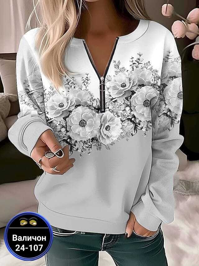 женская кофта,свитшот женская,толстовка женская,женская кофточка,модная толстовка