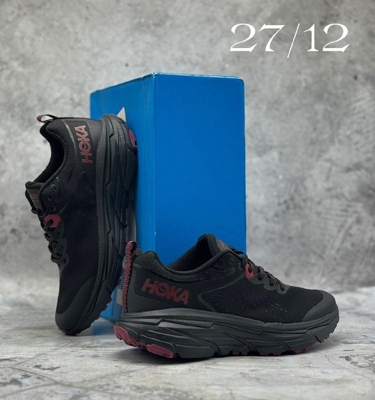 кроссовки hoka,кроссовки,кроссовки hoka one one, для бега,мужской кроссовки