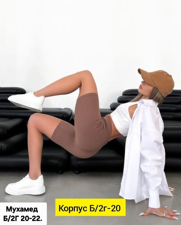 велосипедки лапша,велосипедки женские,велосипедки в рубчик,женские велосипедки в рубчик,велосипедки черные