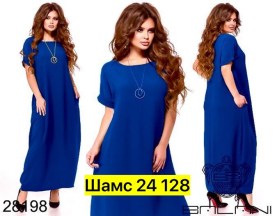 Платье