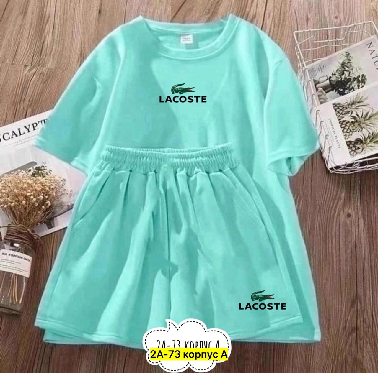 комплект с футболками,,костюм комплекты,костюм двойка,одежда на заказ