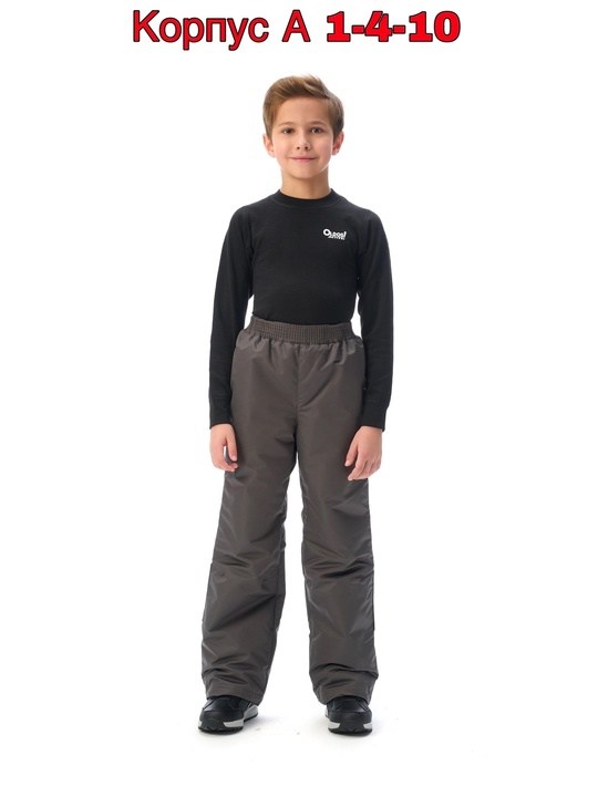 брюки непромокаемые для мальчика,болоневые штаны олдос,брюки для мальчика зимние,зимние брюки детские,брюки мембранные демисезонные