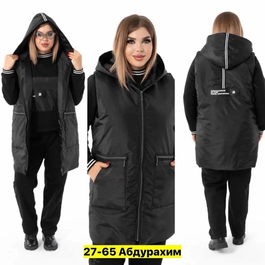 костюм спортивный женский,спортивный женский костюм больших размеров,костюм женский тройка,костюм женский на флисе,cпортивный костюм женский на флисе