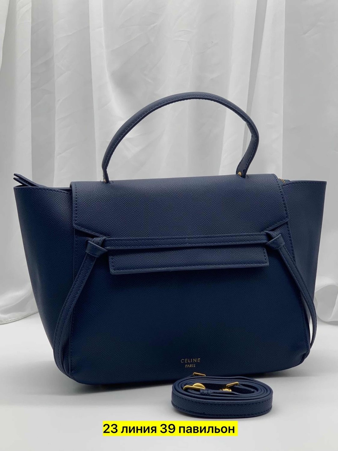 сумка celine,женская сумка,сумка селин,сумка,сумка люкс