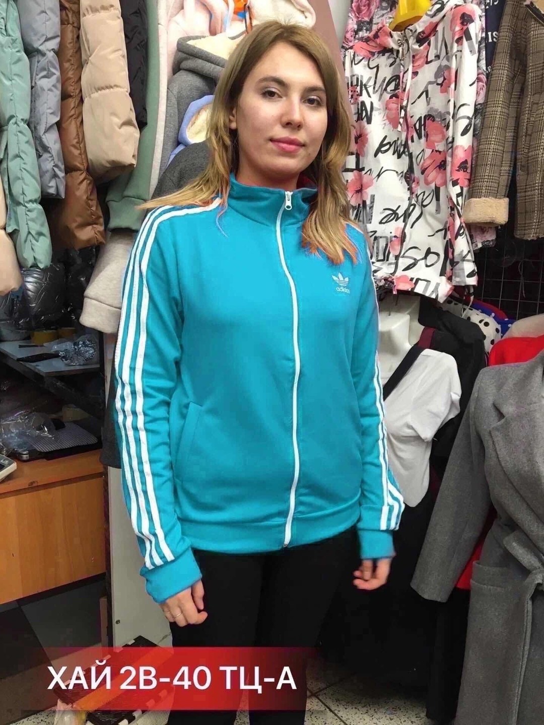 красная олимпийка адидас,костюм адидас ориджинал,костюм адидас,adidas,костюм адидас женский