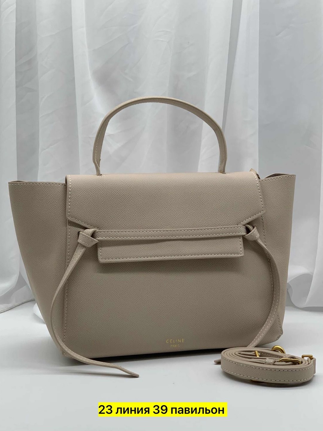 сумка celine,женская сумка,сумка селин,сумка,сумка люкс