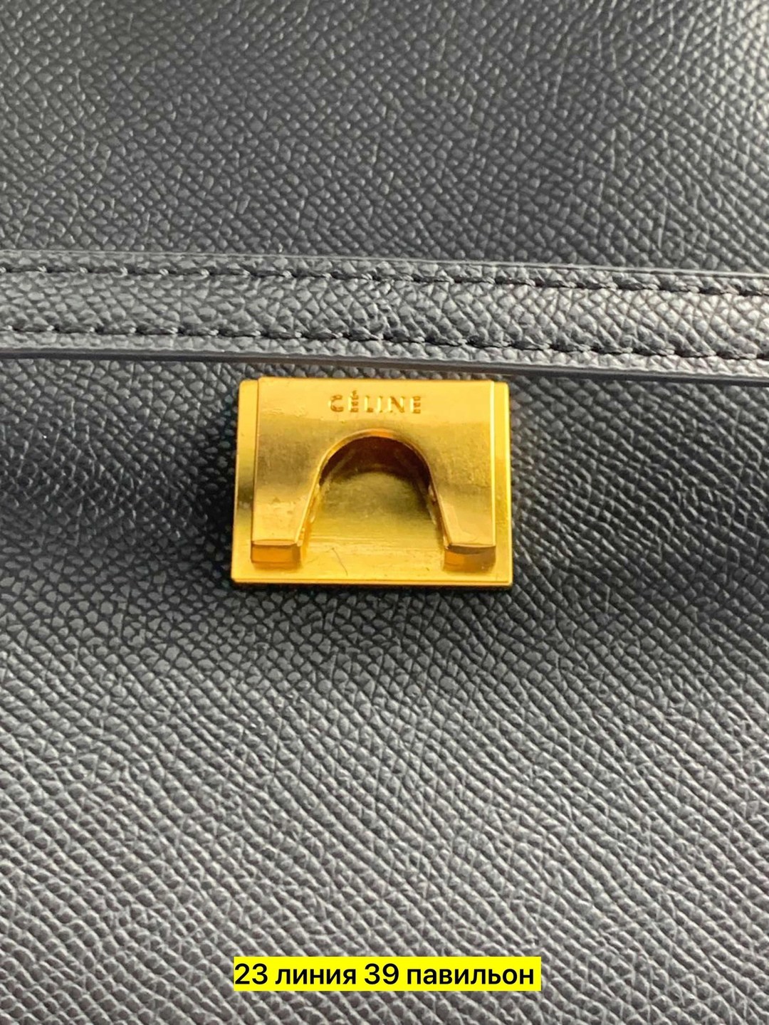сумка celine,женская сумка,сумка селин,сумка,сумка люкс