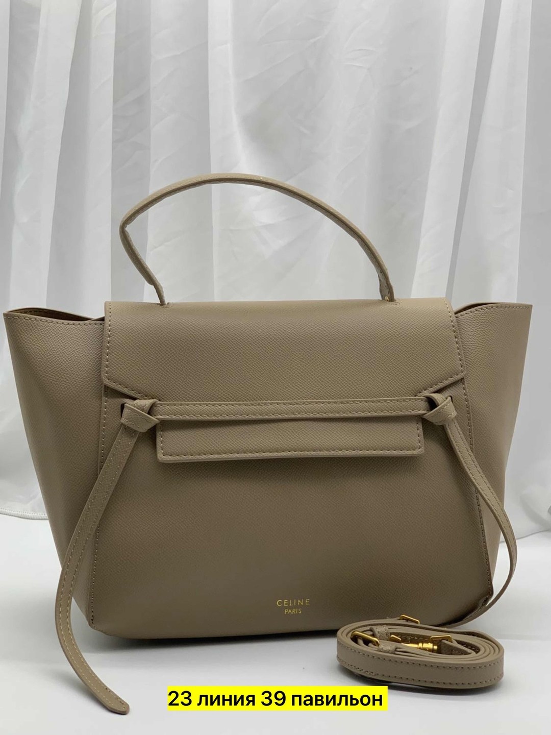 сумка celine,женская сумка,сумка селин,сумка,сумка люкс