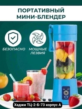 Одежда