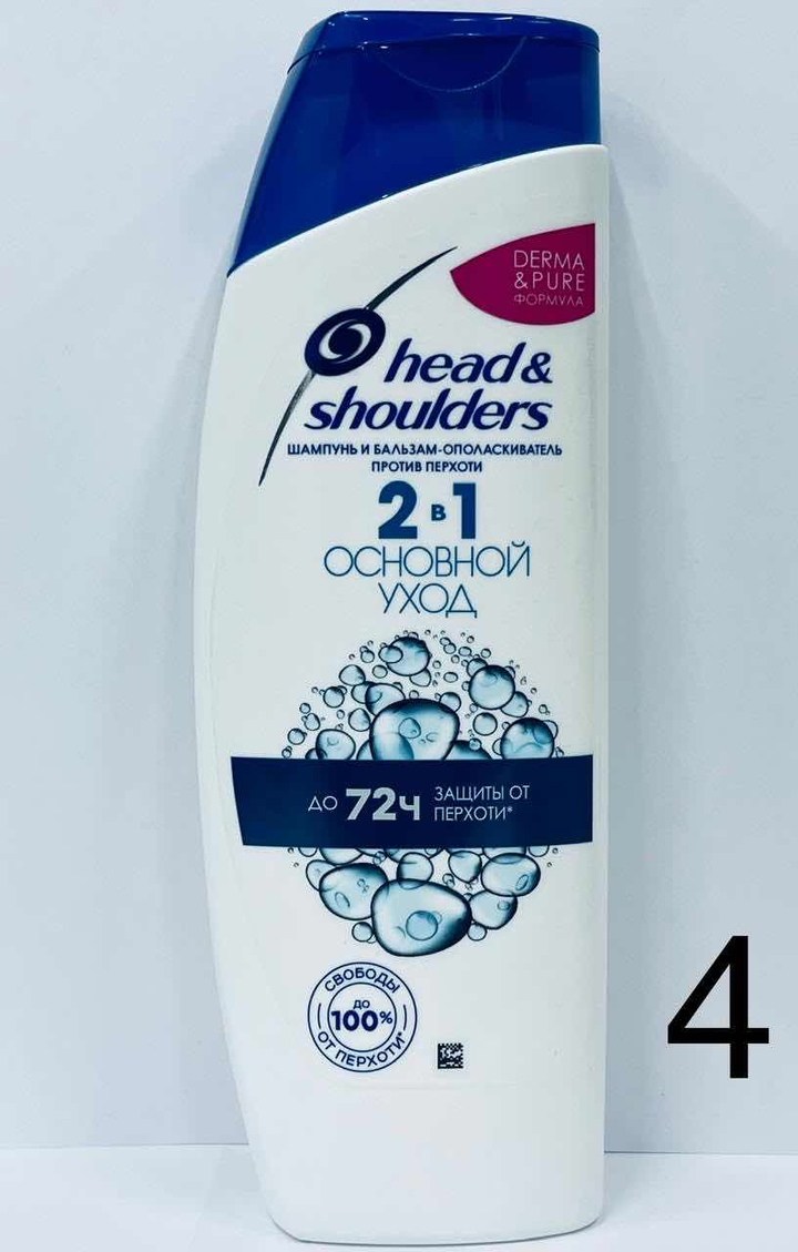 head&shoulders основной уход шампунь 2 в 1 для нормальных волос 400ил,шампунь хеден шолдерс 2 в 1,head&shoulders шампунь основной уход 2 в 1, 400 мл.,шампунь хэд энд шолдерс основной уход для нормальн
