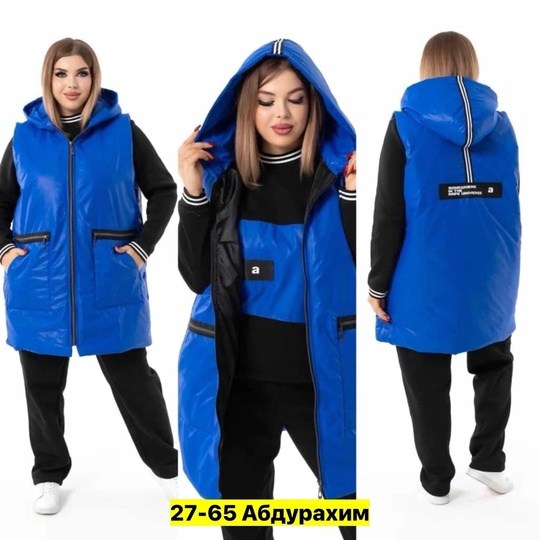 костюм спортивный женский,спортивный женский костюм больших размеров,костюм женский тройка,костюм женский на флисе,cпортивный костюм женский на флисе