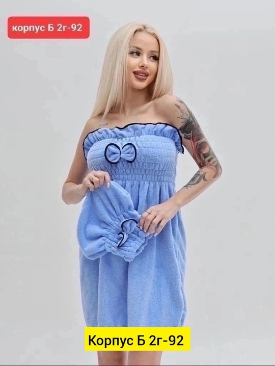 набор для сауны женский,женские халаты,набор для бани женский,полотенце женское,полотенца для сауны