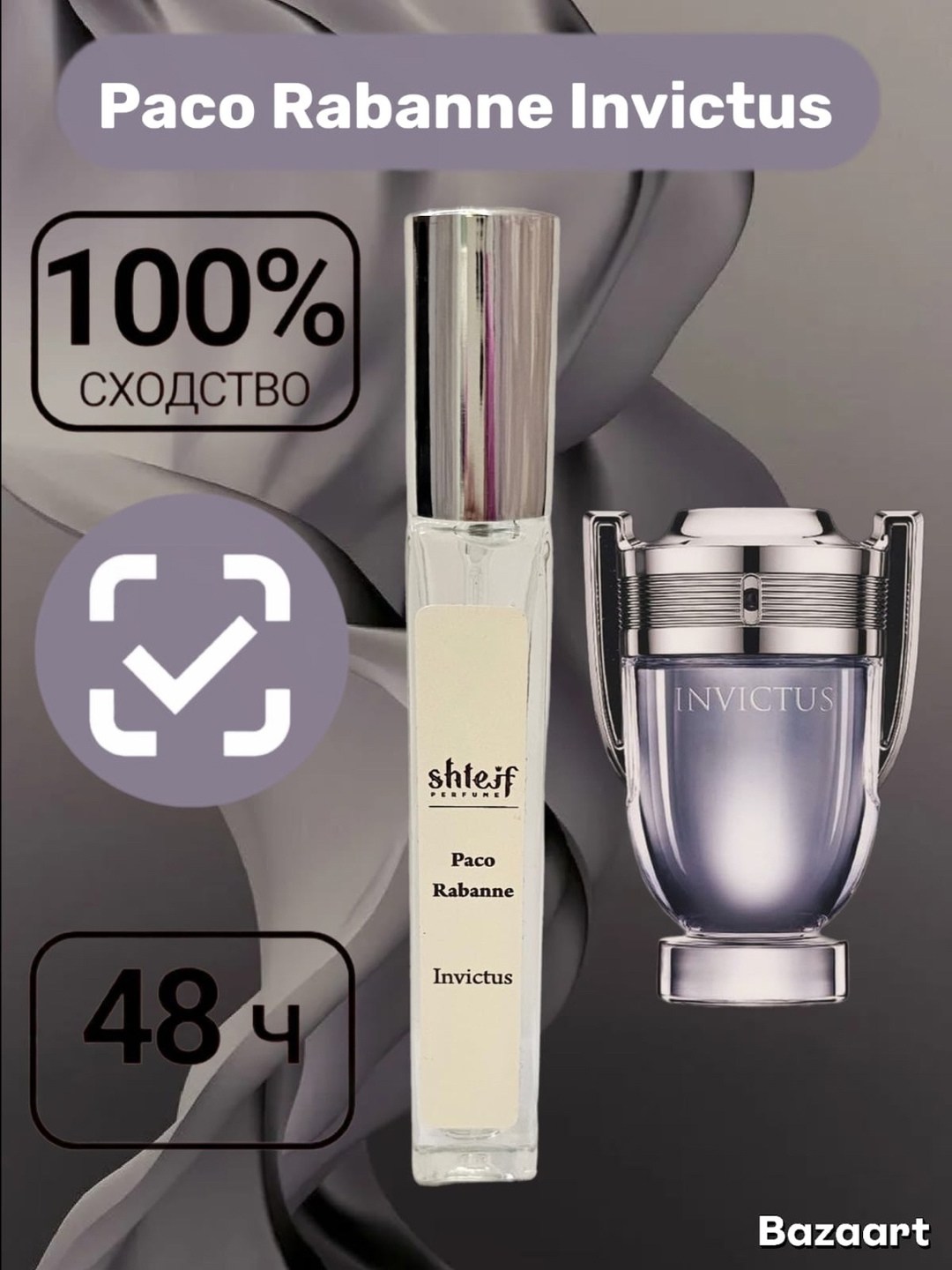 духи dior sauvage,dior sauvage parfum духи,dior sauvage пробник,dior sauvage parfum,dior sauvage