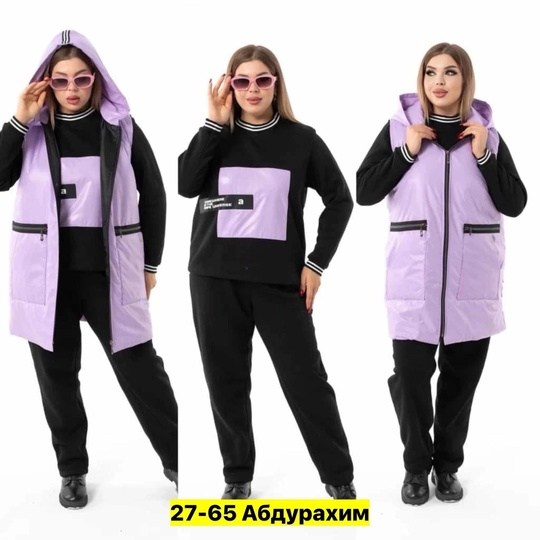 костюм спортивный женский,спортивный женский костюм больших размеров,костюм женский тройка,костюм женский на флисе,cпортивный костюм женский на флисе