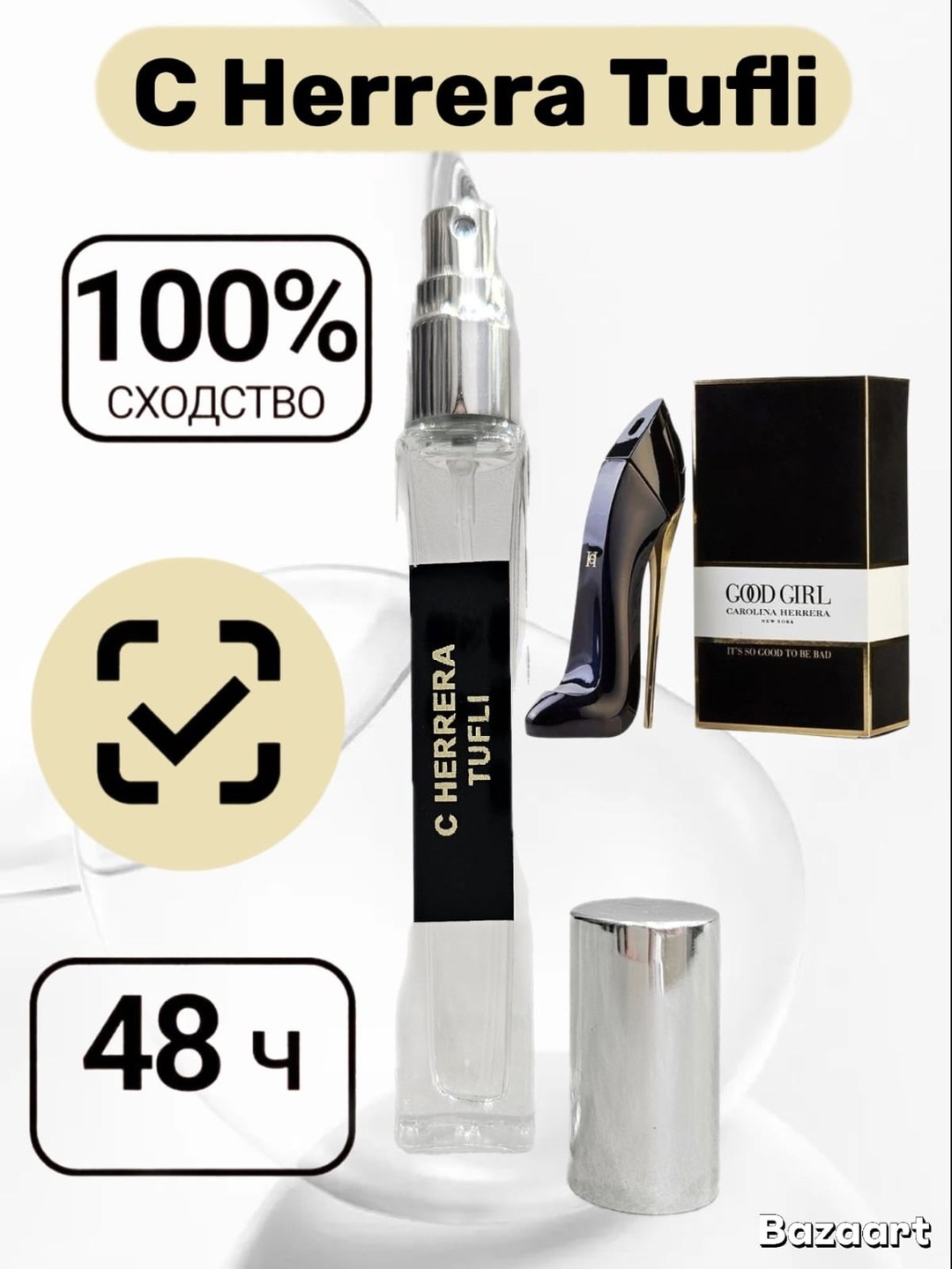 davidoff туалетная вода cool water woman,духи davidoff cool water,davidoff cool water woman туалетная вода 100 мл,davidoff cool water woman 30 мл туалетная вода,туалетная вода davidoff cool water