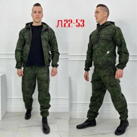 Костюм