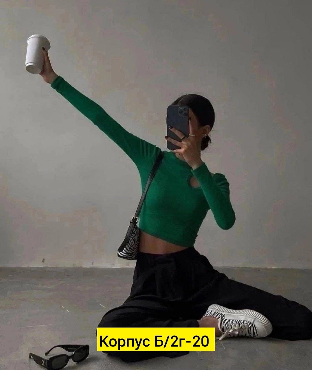 костюм с брюками женский,костюм женский,женские одежды,костюм лапша