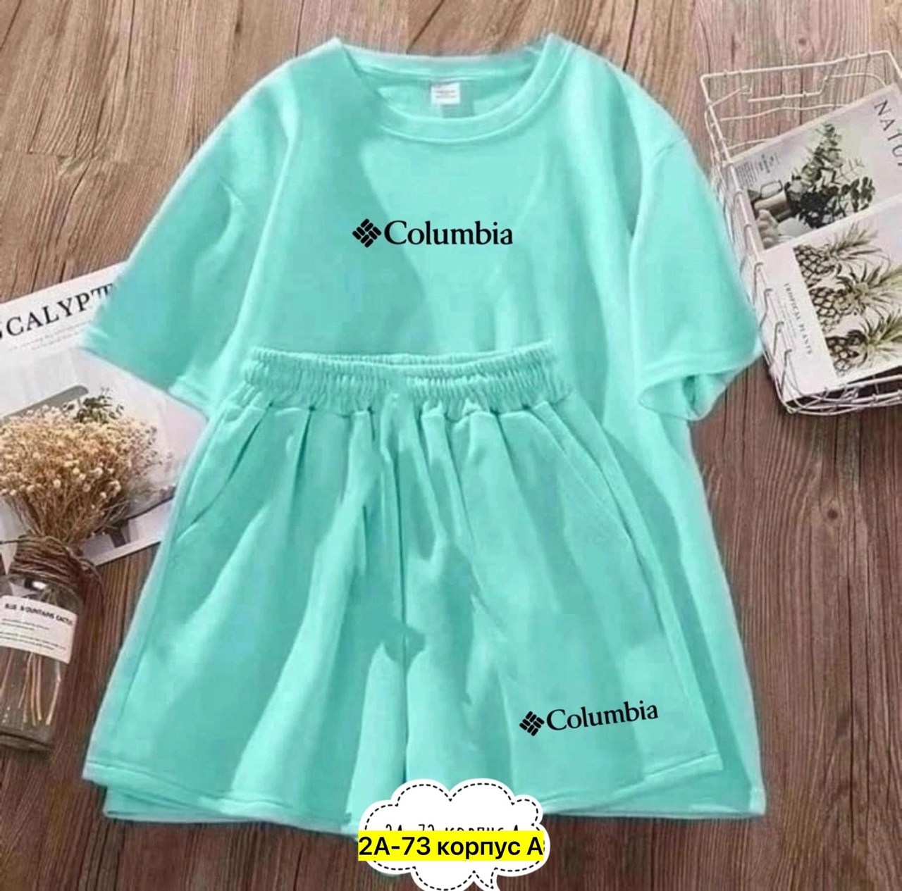 комплект с футболками,,костюм комплекты,костюм двойка,одежда на заказ