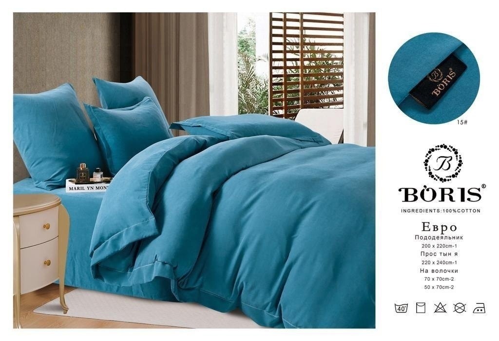 комплект постельного белья boris бархатный сатин,белье бархатный сатин boris,комплект постельного белья boris евро,постельное белье борис сатин,комплект постельного белья boris
