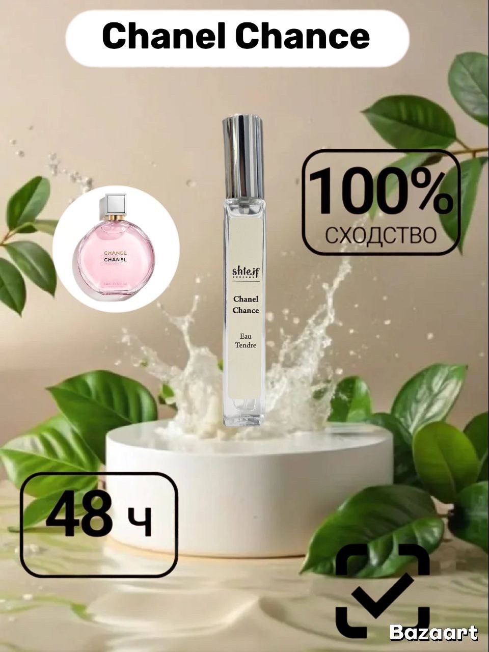 davidoff туалетная вода cool water woman,духи davidoff cool water,davidoff cool water woman туалетная вода 100 мл,davidoff cool water woman 30 мл туалетная вода,туалетная вода davidoff cool water