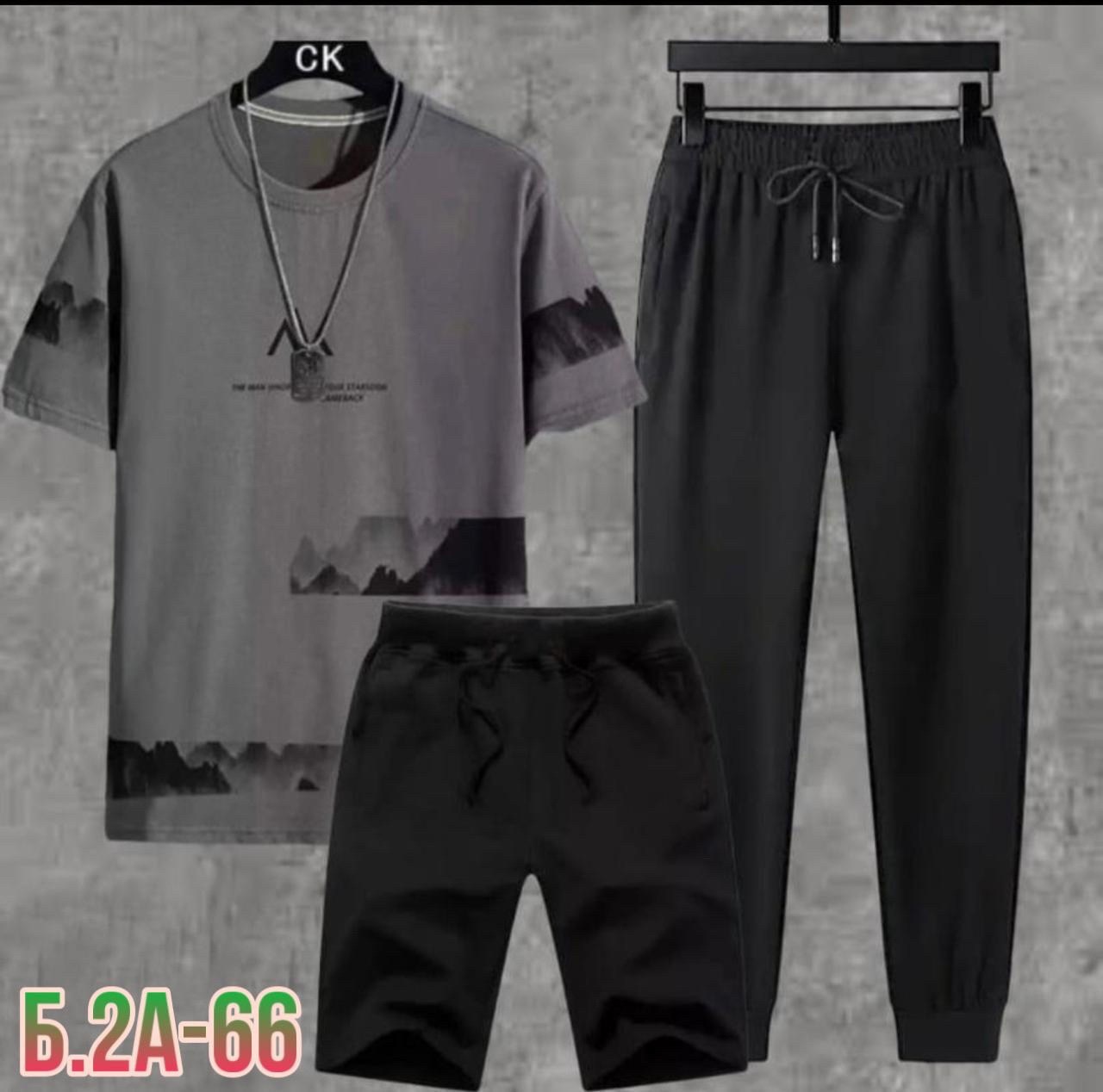 костюм спортивный мужской,мужские спортивные костюмы 2025,костюм для мужчин,спорт костюм,костюм мужской