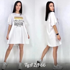 Туника