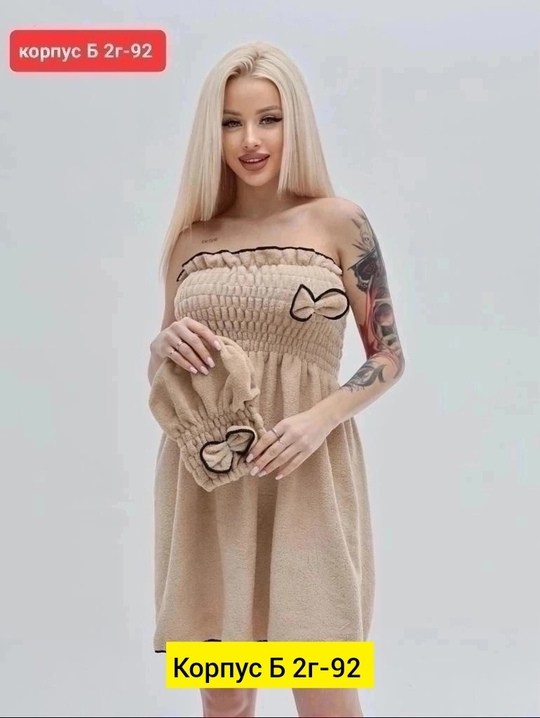 набор для сауны женский,женские халаты,набор для бани женский,полотенце женское,полотенца для сауны