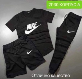 Костюм