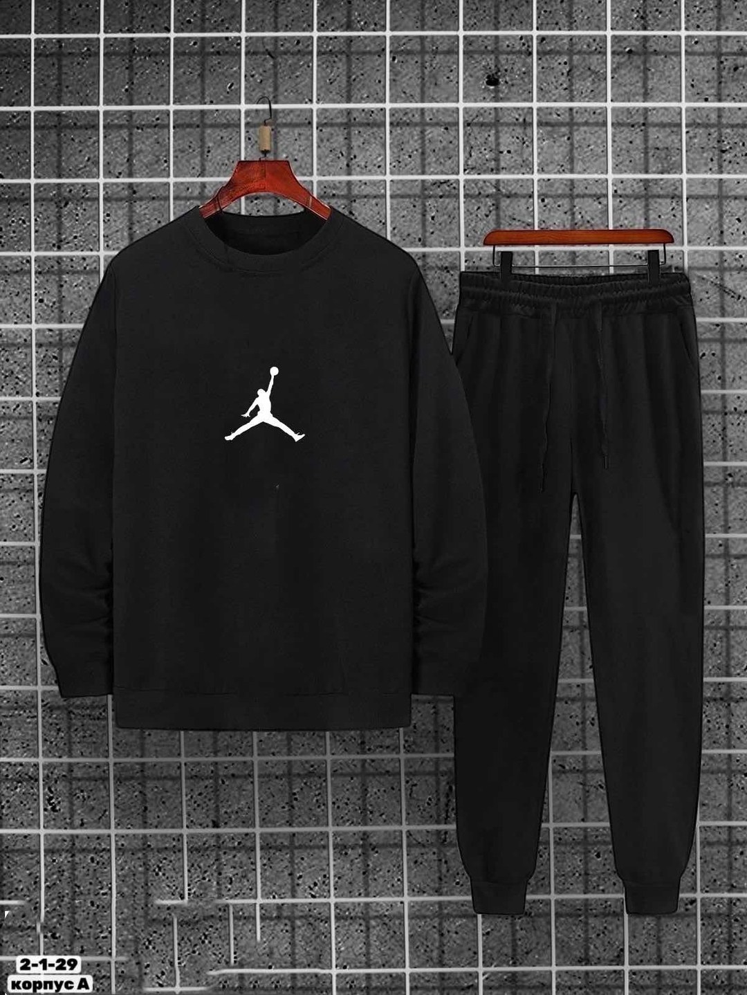 спортивный костюм найк джордан,cпортивный костюм jordan,костюм спортивный,спортивный костюм джордан,мужской спортивный костюм