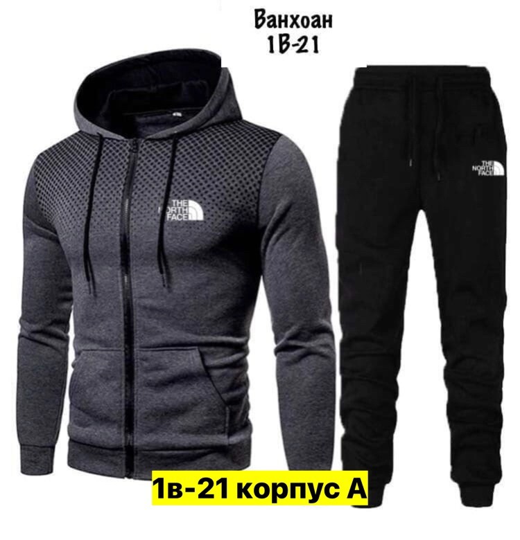 спортивные костюмы мужские,спортивные костюм,мужской повседневный спортивный костюм,спортивные комплекты,комплект спортивного костюма