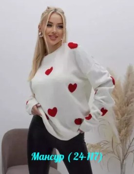 Туника