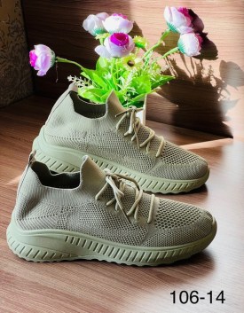 Кеды