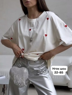 Футболка