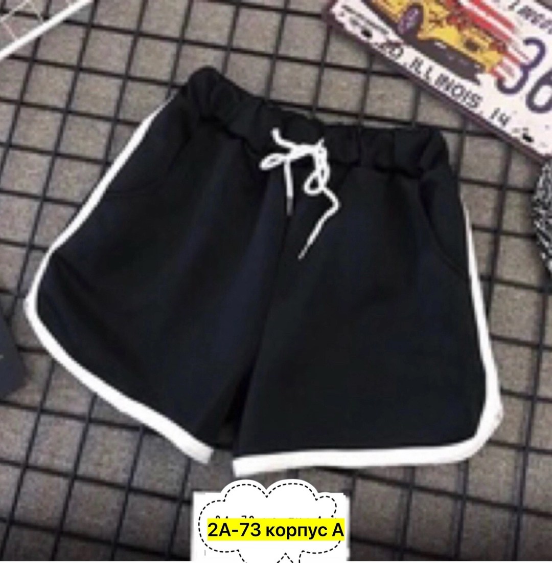 шорты чёрные женские спортивные,женские спортивные шорты,спортивные шорты,женские шорты,короткие спортивные шорты