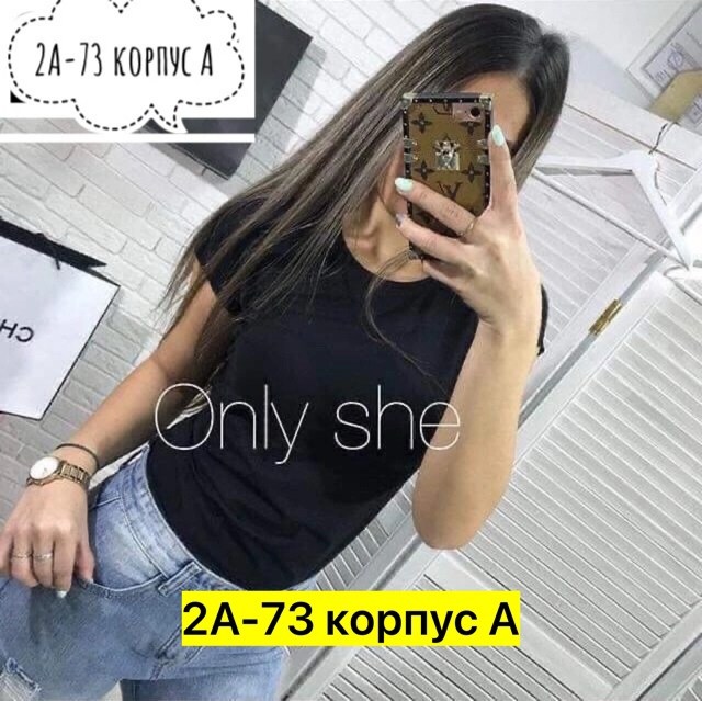 бежевая футболка женская,футболка женская,базовая женская футболка,футболка футболка женская,женская повседневная футболка