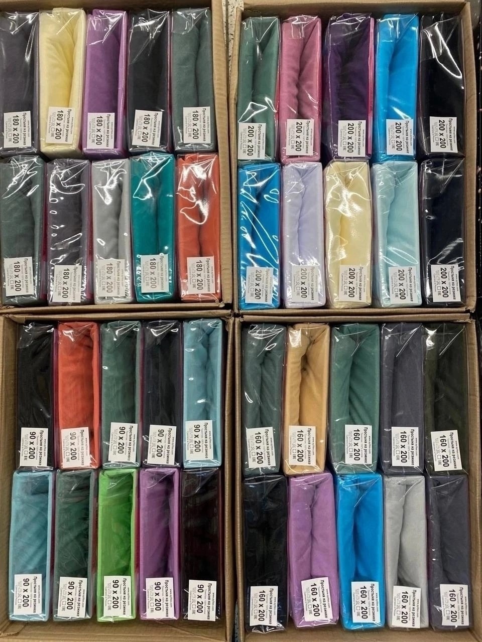 простыня на резинке 90*200*20см europe трикотажная марсала,люксония простынь трикотаж на резинке 160*200/20 сиреневый,простыня на резинке трикотаж,простыня на резинке трикотажная,простынь на резинке 1